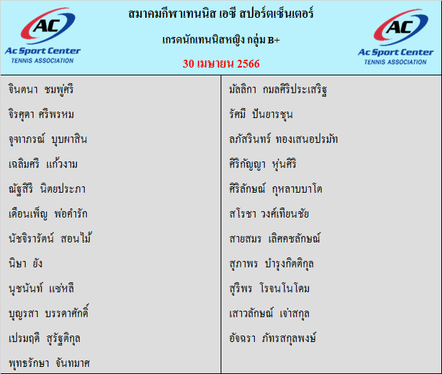 My Image 33