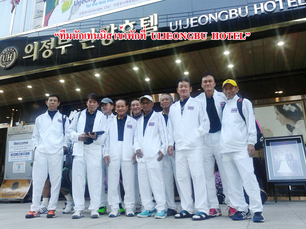 68412แต่ง copy